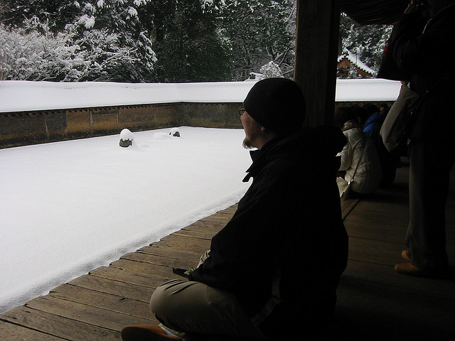 Ryuanji Zen Garden, Me 2