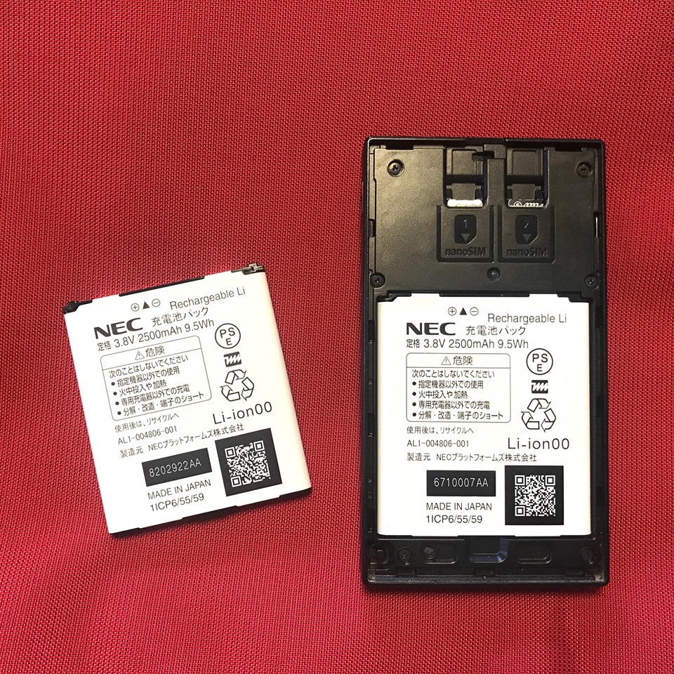 NEC モバイルルーター　Aterm MR05LN　バッテリー新品