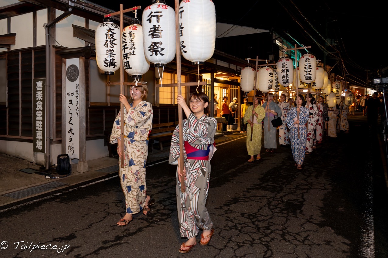 DSC_5142 NEF. DSC_5142 NEF.